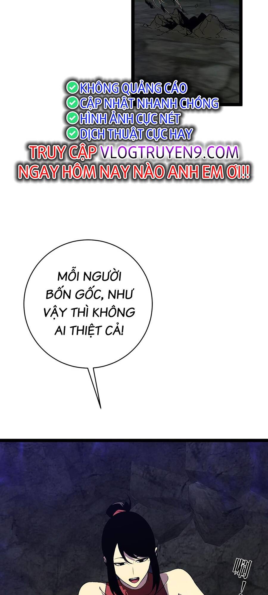 Thiên Phú Của Ngươi, Giờ Là Của Ta Chapter 68 - Trang 2