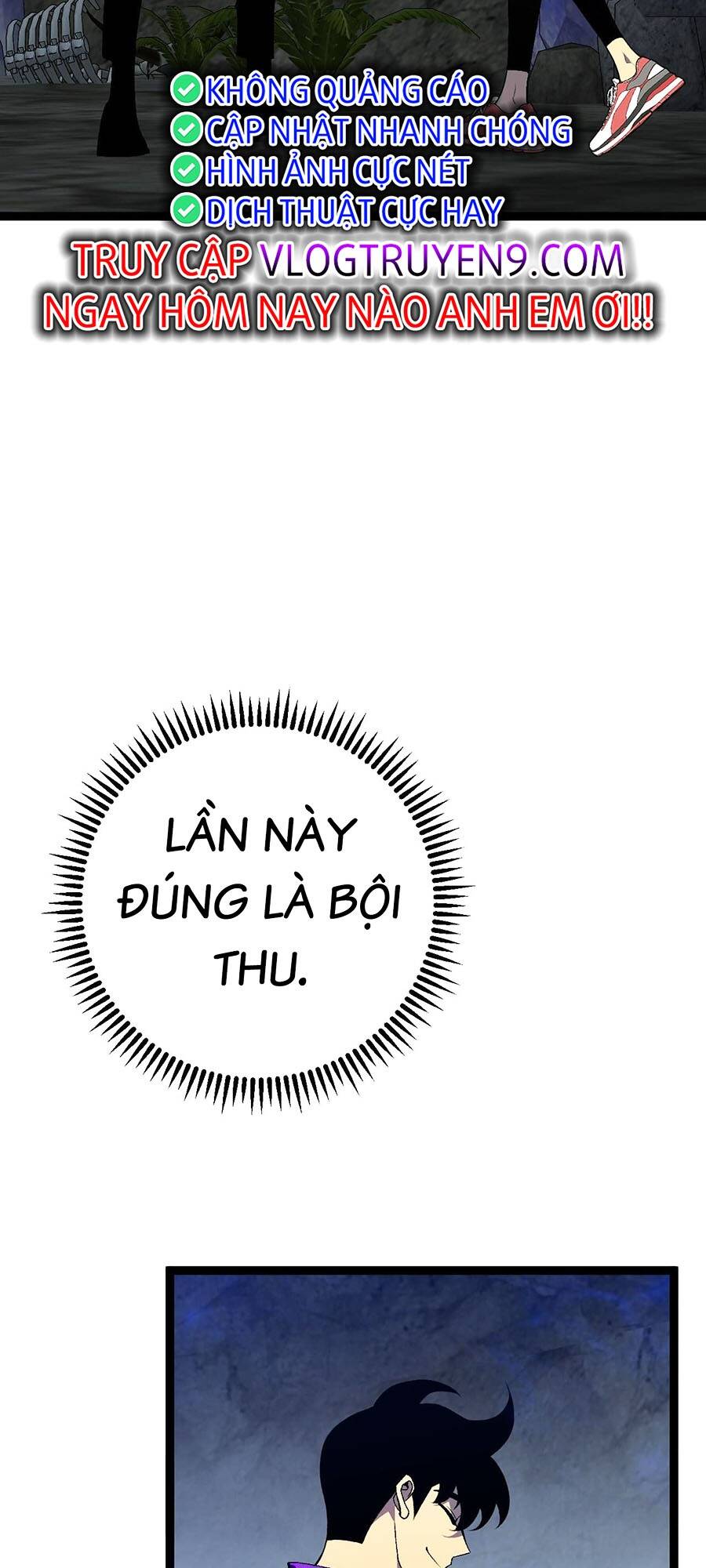 Thiên Phú Của Ngươi, Giờ Là Của Ta Chapter 68 - Trang 2