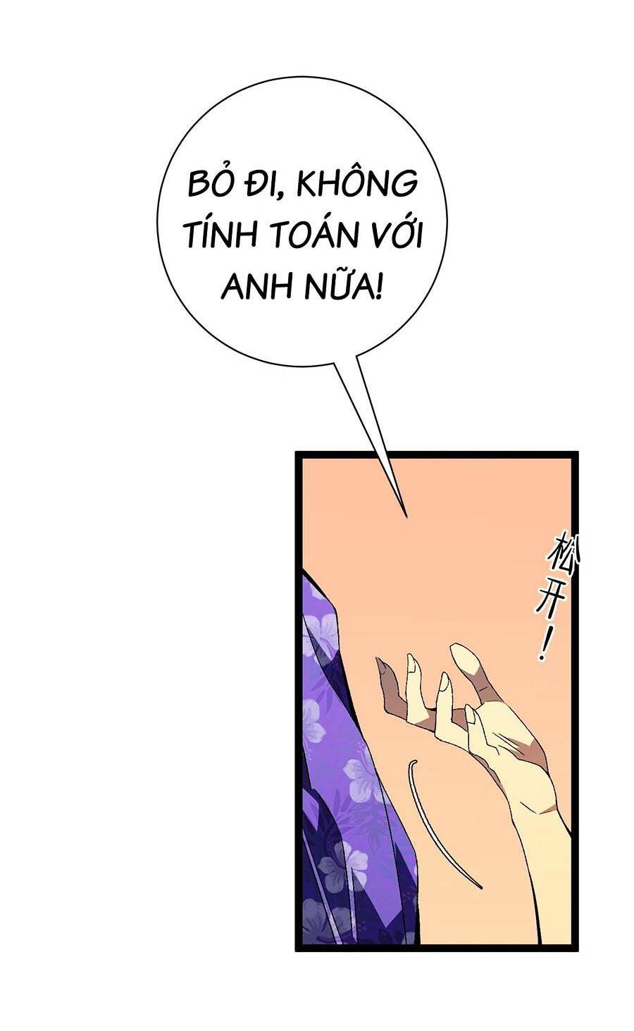 Thiên Phú Của Ngươi, Giờ Là Của Ta Chapter 61 - Trang 2