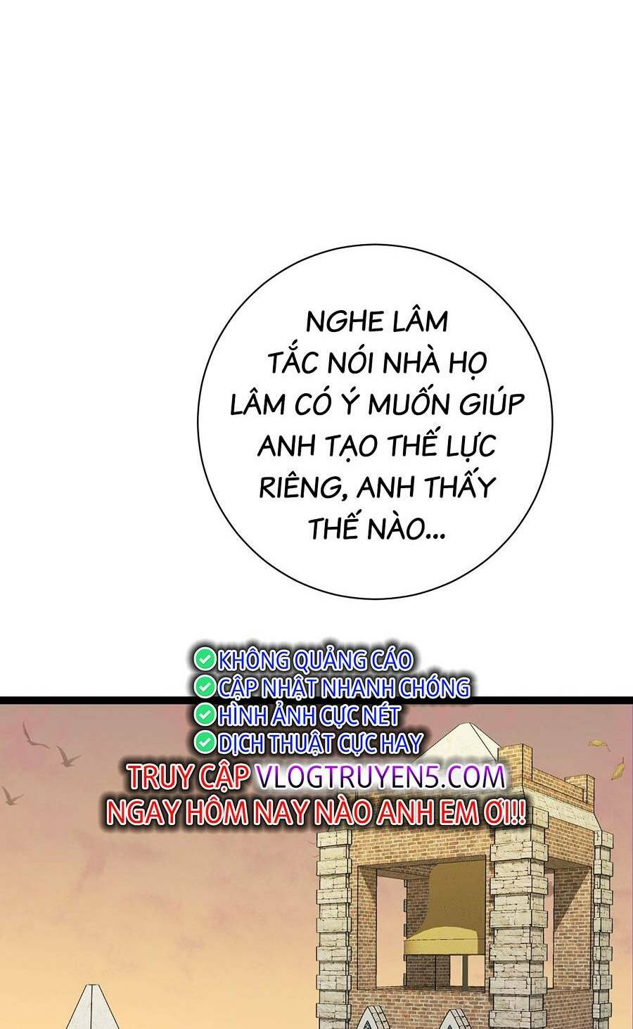 Thiên Phú Của Ngươi, Giờ Là Của Ta Chapter 61 - Trang 2