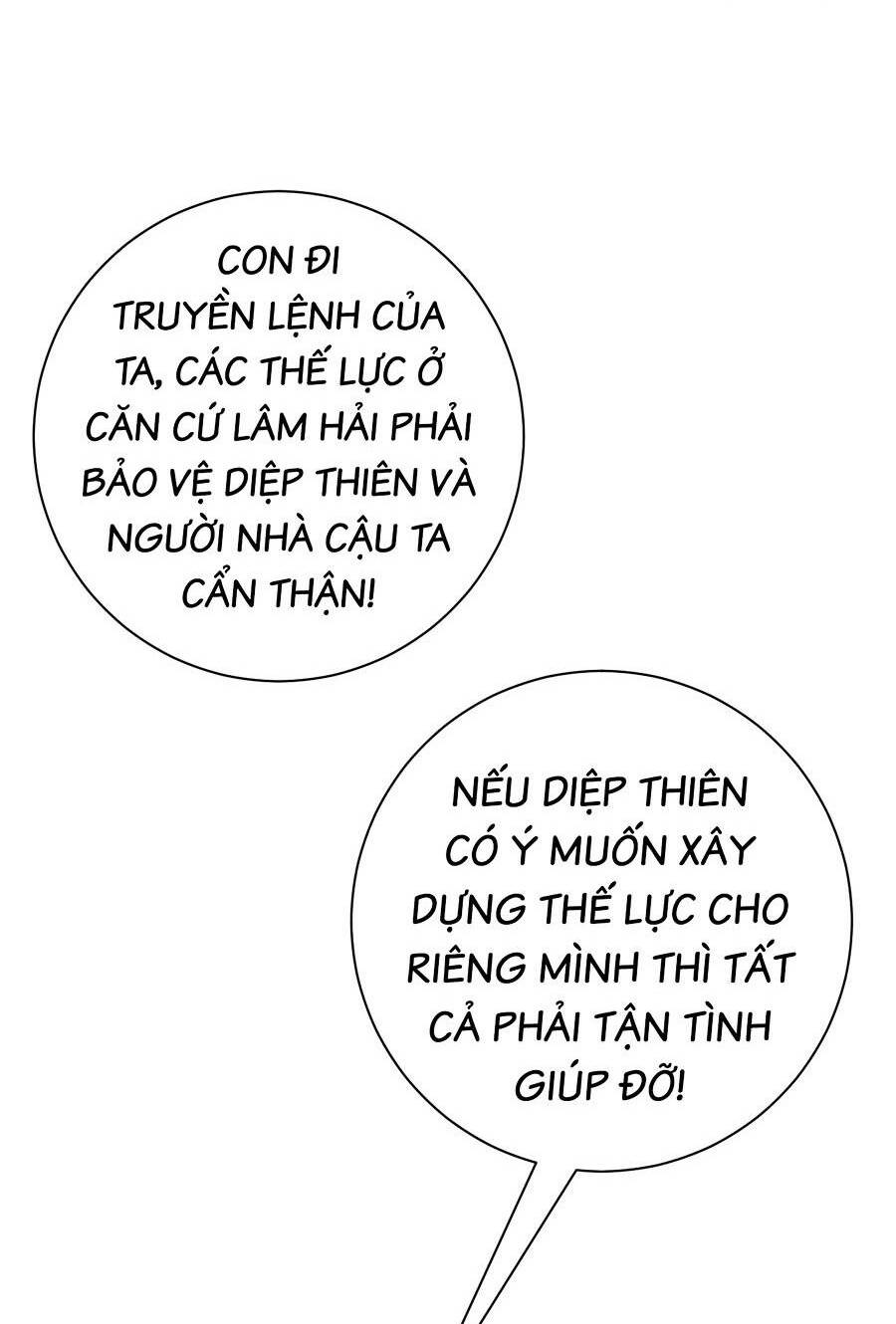 Thiên Phú Của Ngươi, Giờ Là Của Ta Chapter 60 - Trang 2