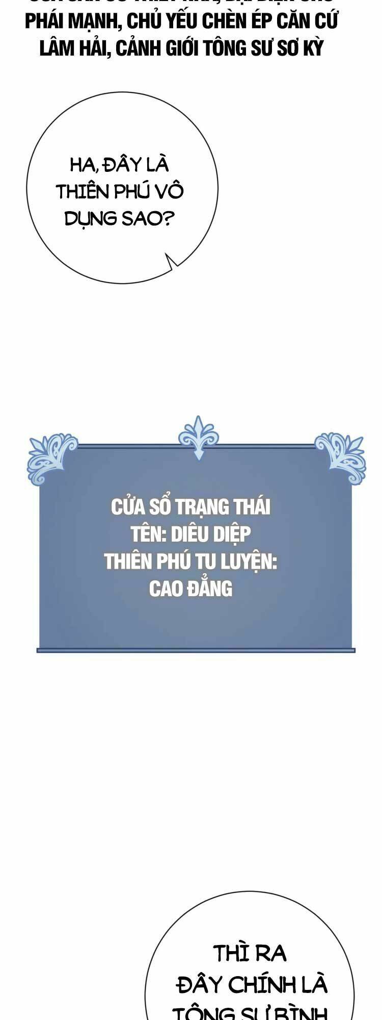 Thiên Phú Của Ngươi, Giờ Là Của Ta Chapter 57 - Trang 2