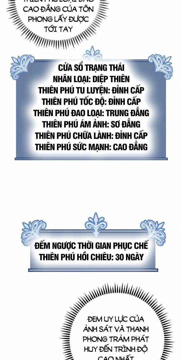 Thiên Phú Của Ngươi, Giờ Là Của Ta Chapter 50 - Trang 2