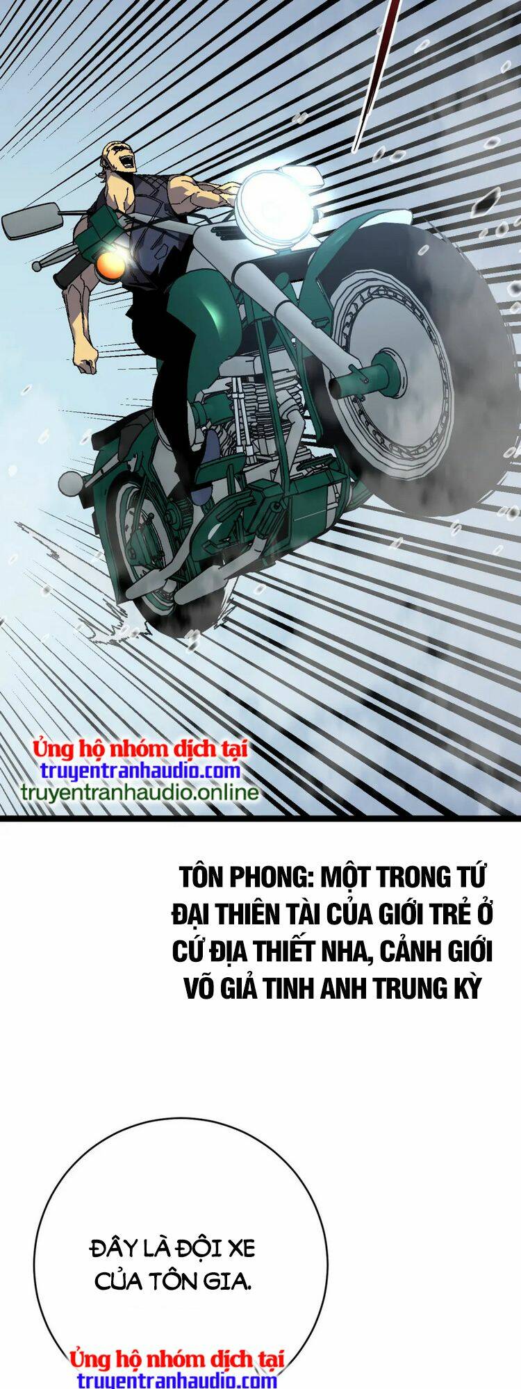 Thiên Phú Của Ngươi, Giờ Là Của Ta Chapter 44 - Trang 2