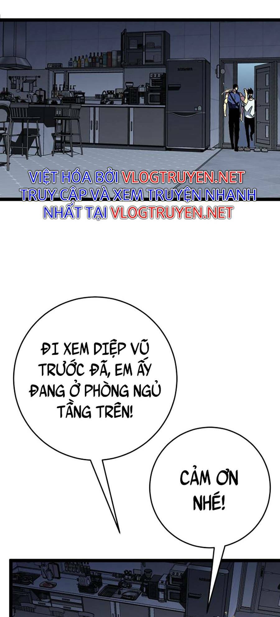 Thiên Phú Của Ngươi, Giờ Là Của Ta Chapter 43 - Trang 2