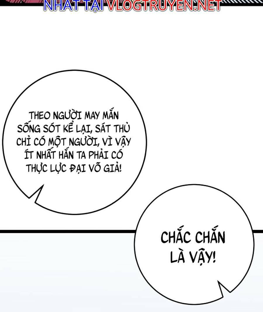 Thiên Phú Của Ngươi, Giờ Là Của Ta Chapter 43 - Trang 2