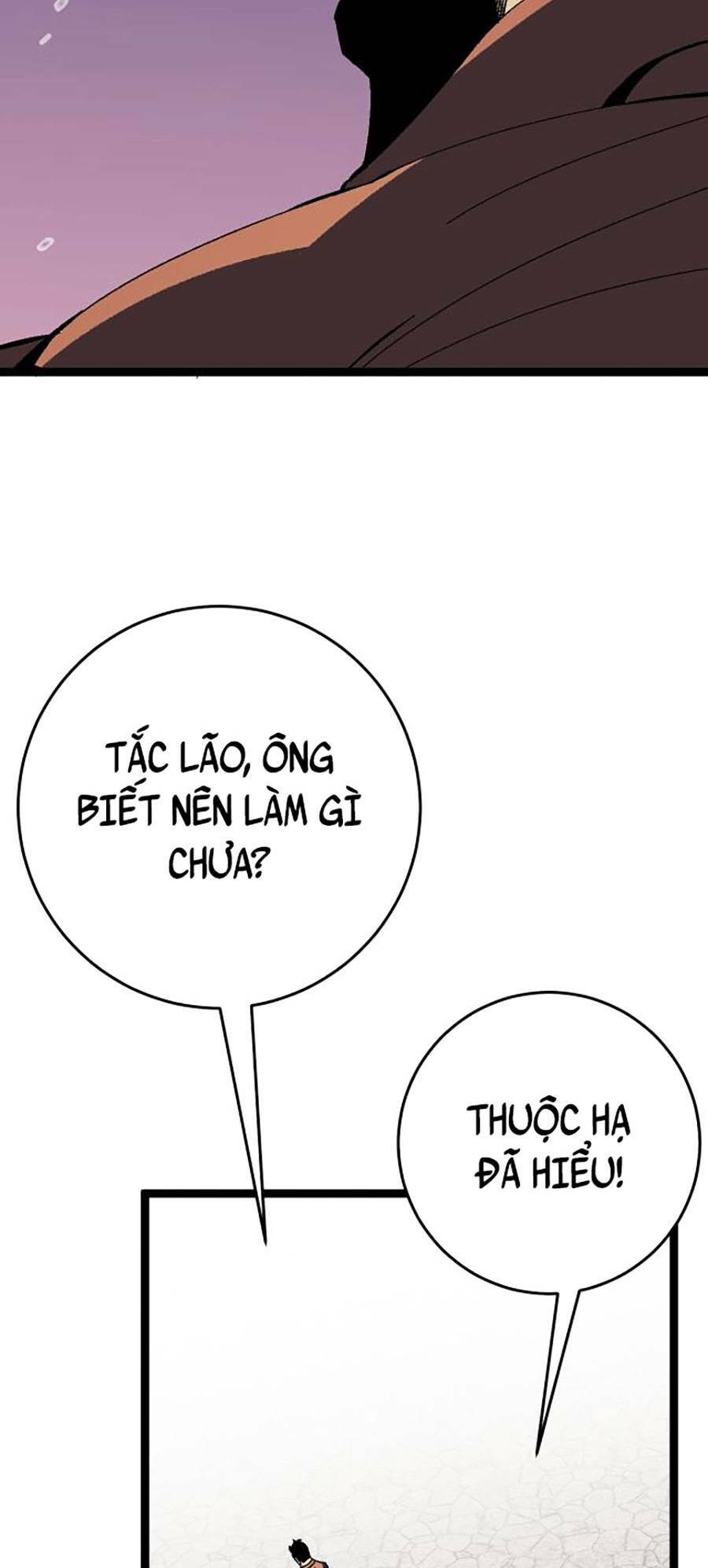 Thiên Phú Của Ngươi, Giờ Là Của Ta Chapter 43 - Trang 2