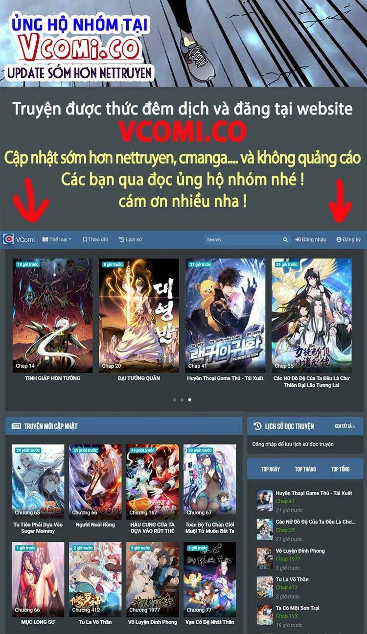 Thiên Phú Của Ngươi, Giờ Là Của Ta Chapter 31 - Trang 2