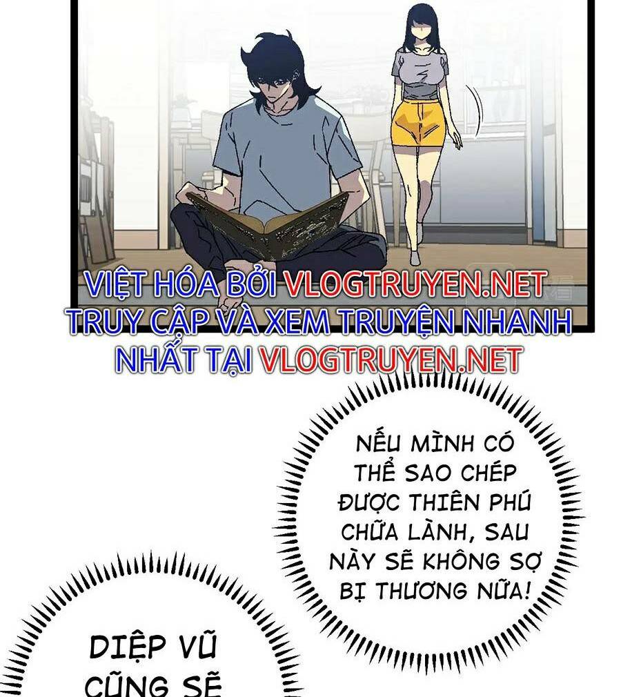 Thiên Phú Của Ngươi, Giờ Là Của Ta Chapter 25 - Trang 2