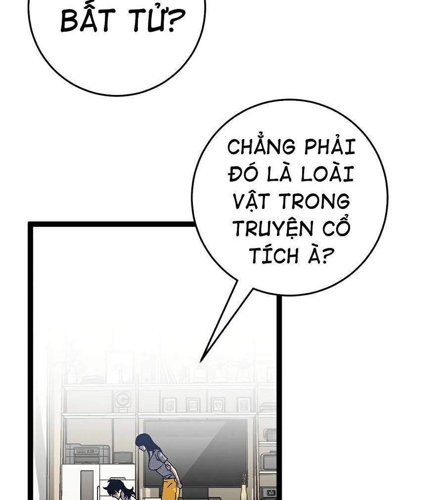 Thiên Phú Của Ngươi, Giờ Là Của Ta Chapter 25 - Trang 2