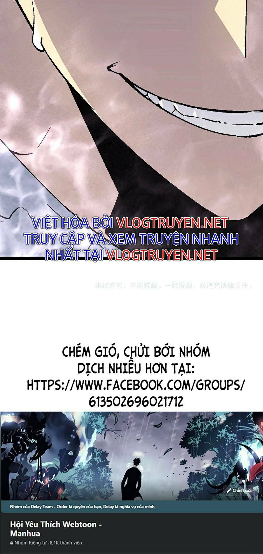 Thiên Phú Của Ngươi, Giờ Là Của Ta Chapter 25 - Trang 2