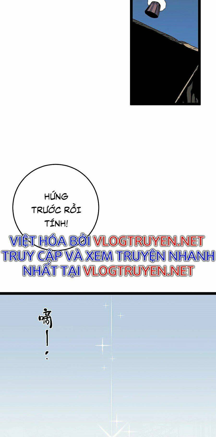 Thiên Phú Của Ngươi, Giờ Là Của Ta Chapter 11 - Trang 2