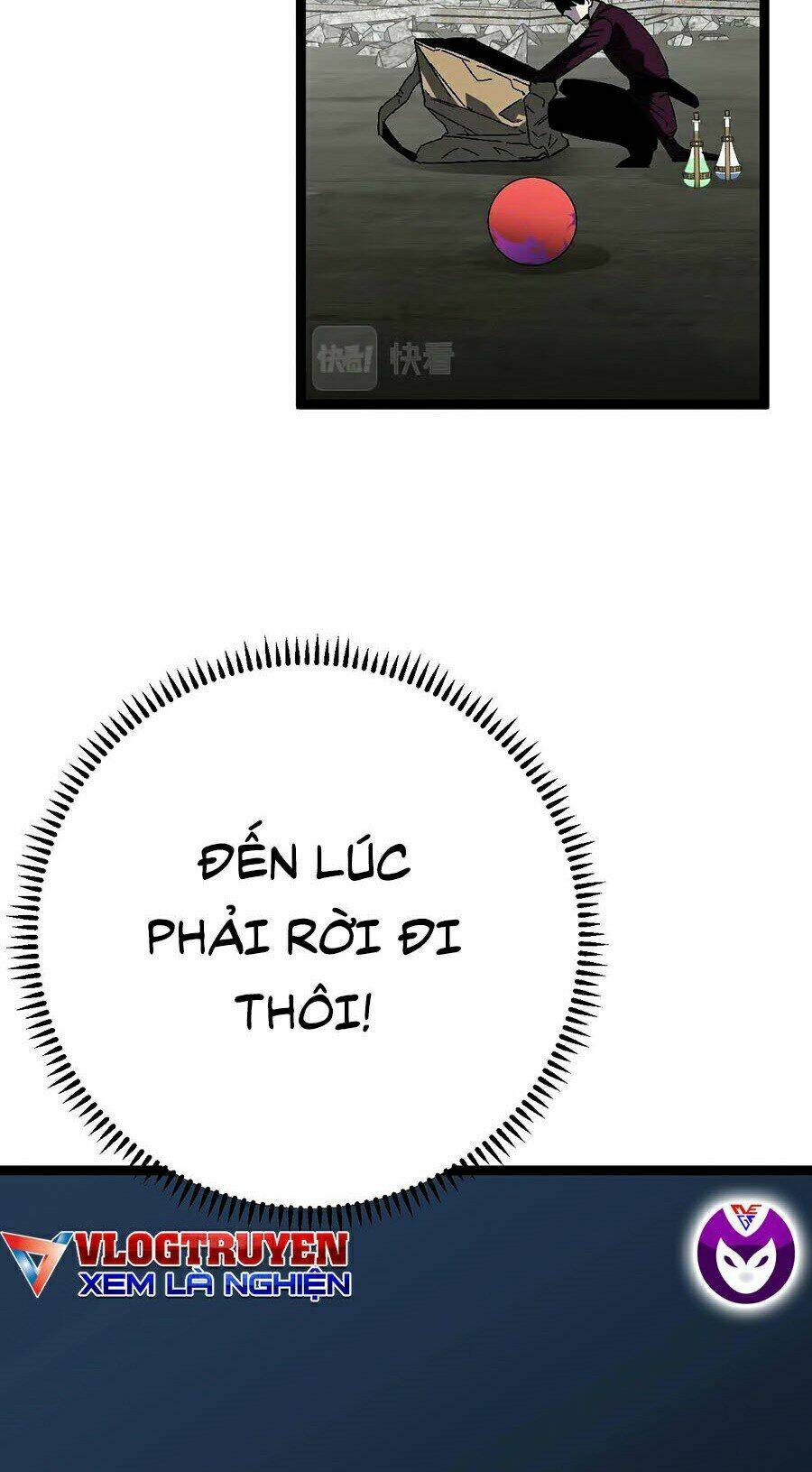 Thiên Phú Của Ngươi, Giờ Là Của Ta Chapter 11 - Trang 2