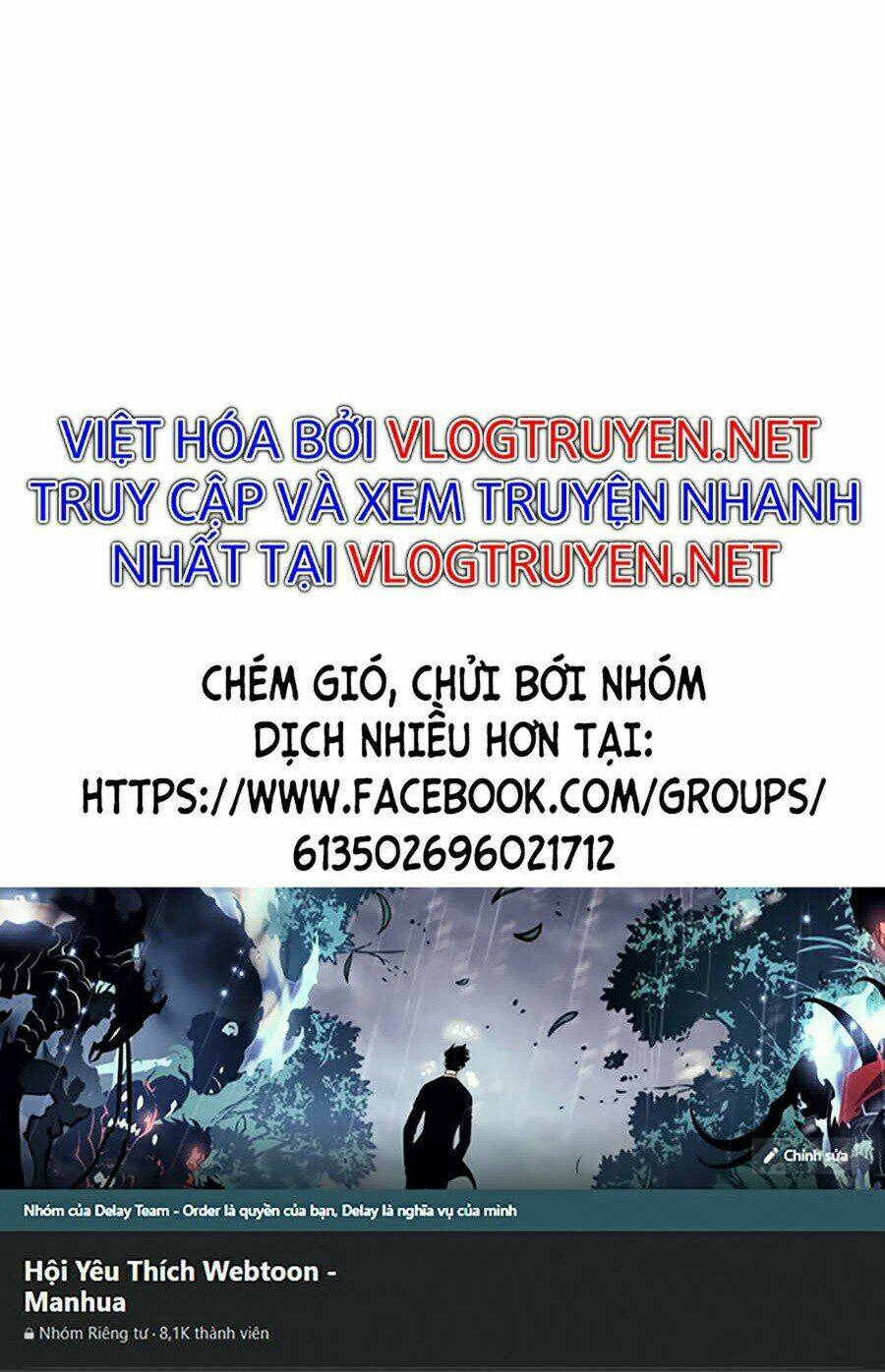 Thiên Phú Của Ngươi, Giờ Là Của Ta Chapter 1 - Trang 2