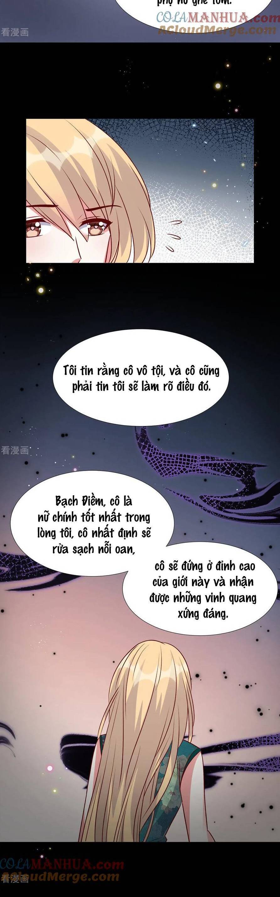 Độc Gia Chiếm Hữu: Cơ Thiếu Phúc Hắc Kiều Thê Chapter 165 - Trang 2