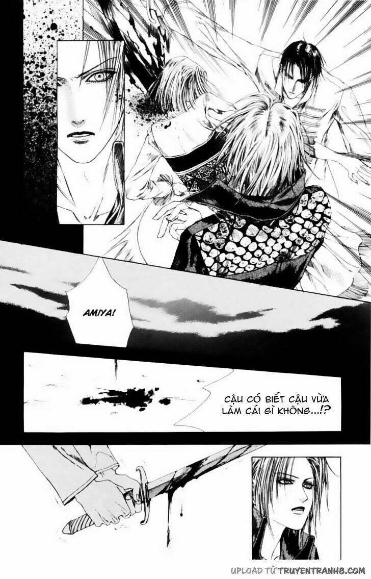 Alichino Chapter 15 - Trang 2