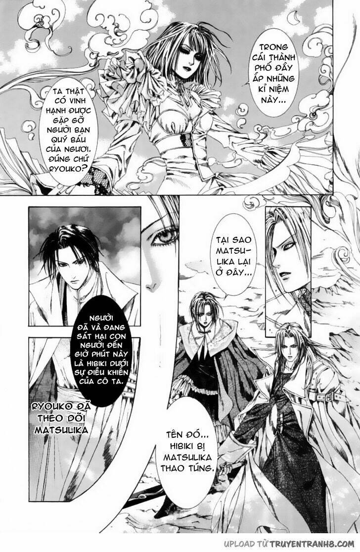 Alichino Chapter 13 - Trang 2