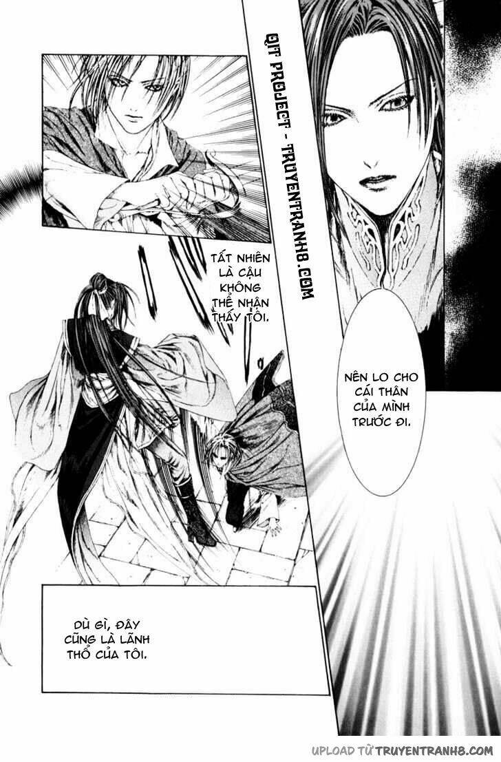 Alichino Chapter 10 - Trang 2