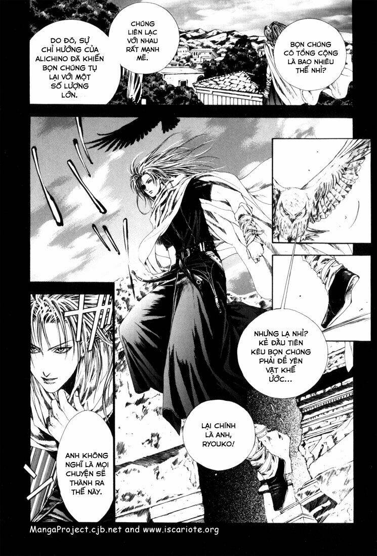 Alichino Chapter 8 - Trang 2