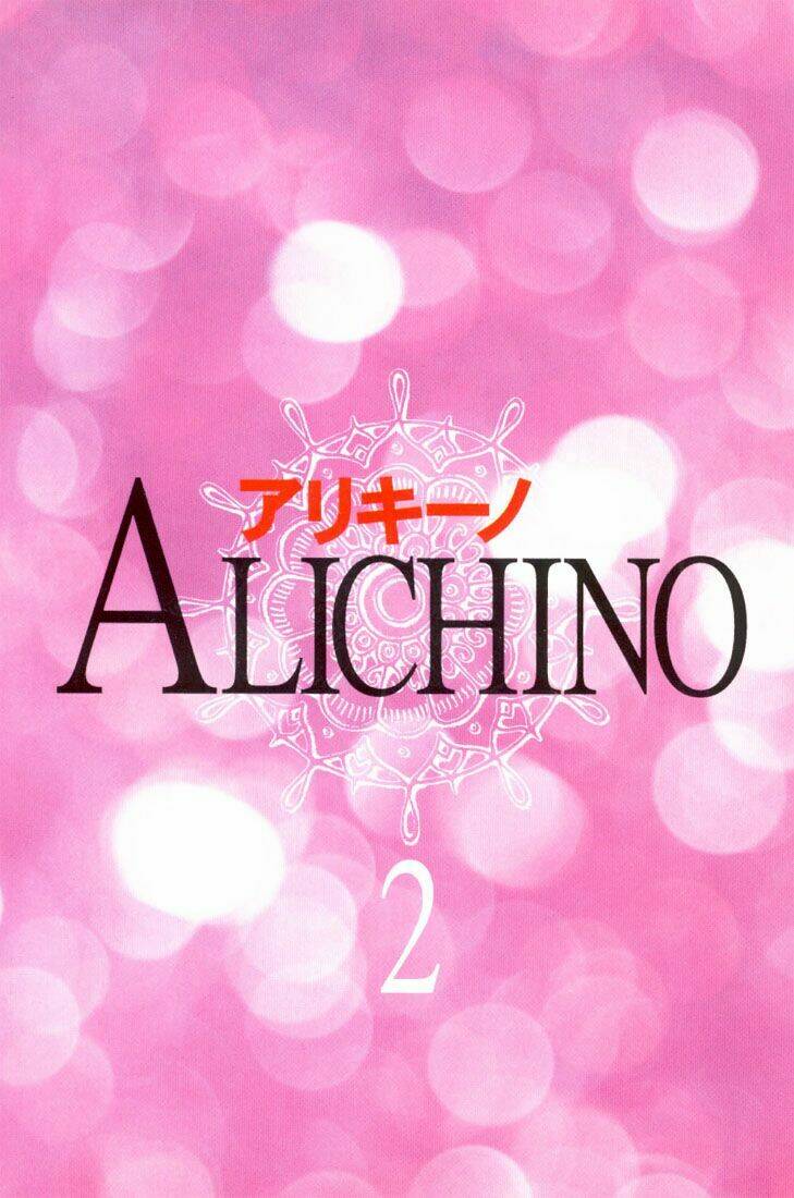 Alichino Chapter 6 - Trang 2