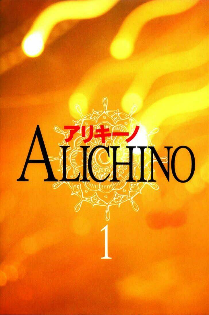 Alichino Chapter 1 - Trang 2