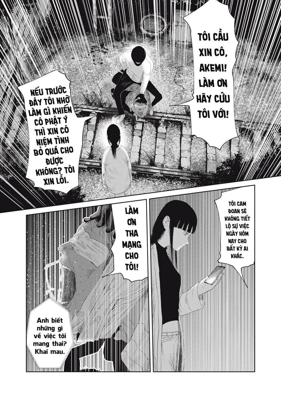 Musume No Shinshitsu Chapter 24 - Trang 2