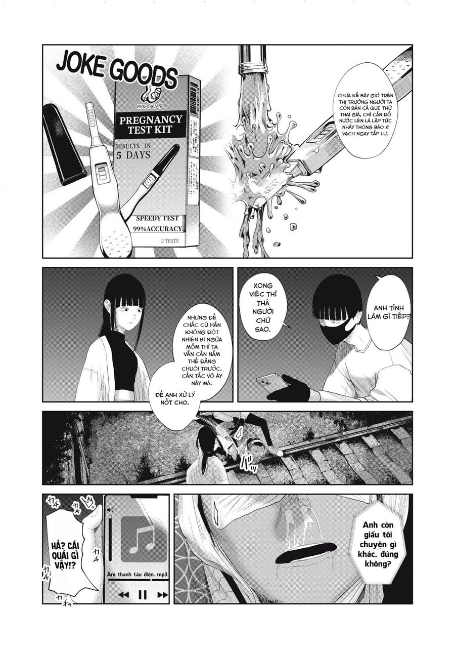 Musume No Shinshitsu Chapter 24 - Trang 2