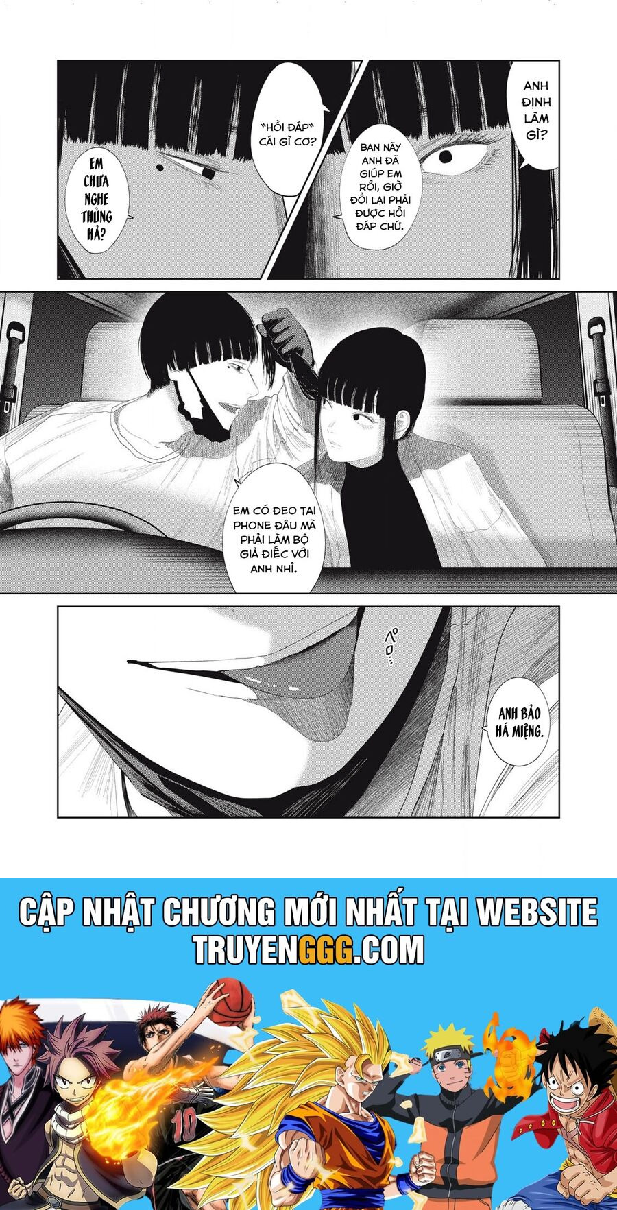 Musume No Shinshitsu Chapter 24 - Trang 2