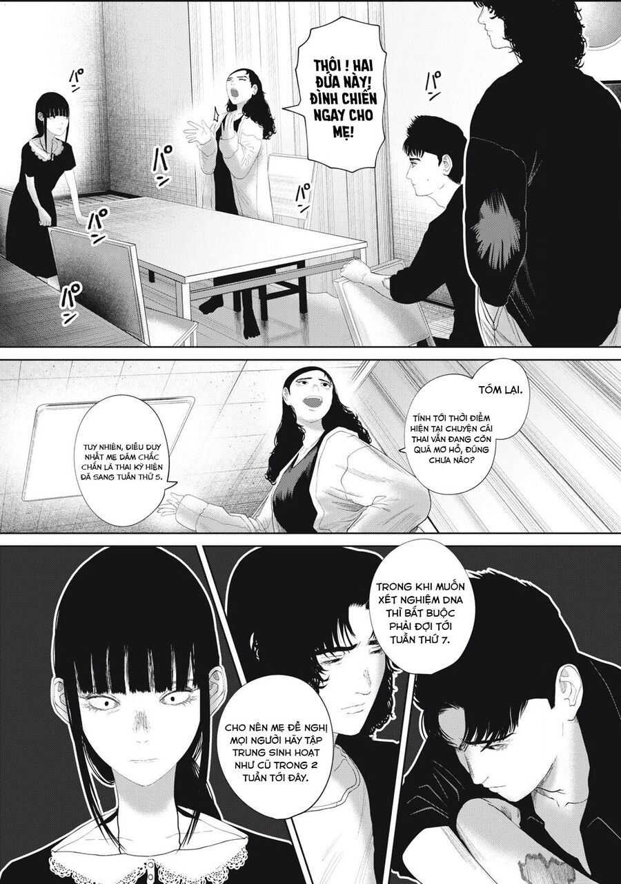 Musume No Shinshitsu Chapter 22 - Trang 2