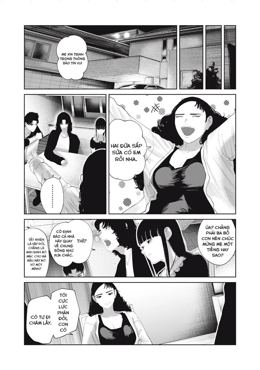 Musume No Shinshitsu Chapter 22 - Trang 2