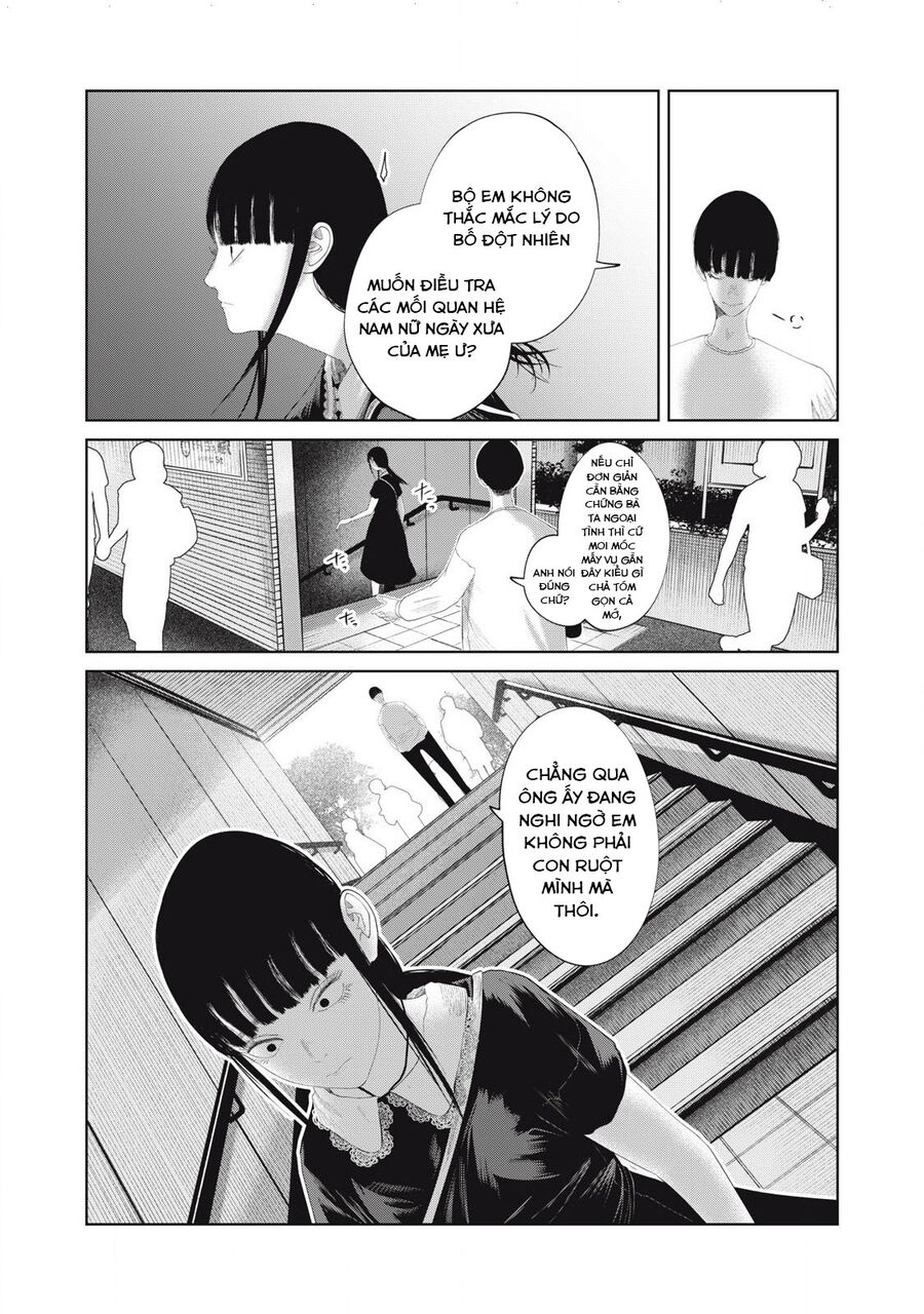 Musume No Shinshitsu Chapter 21 - Trang 2