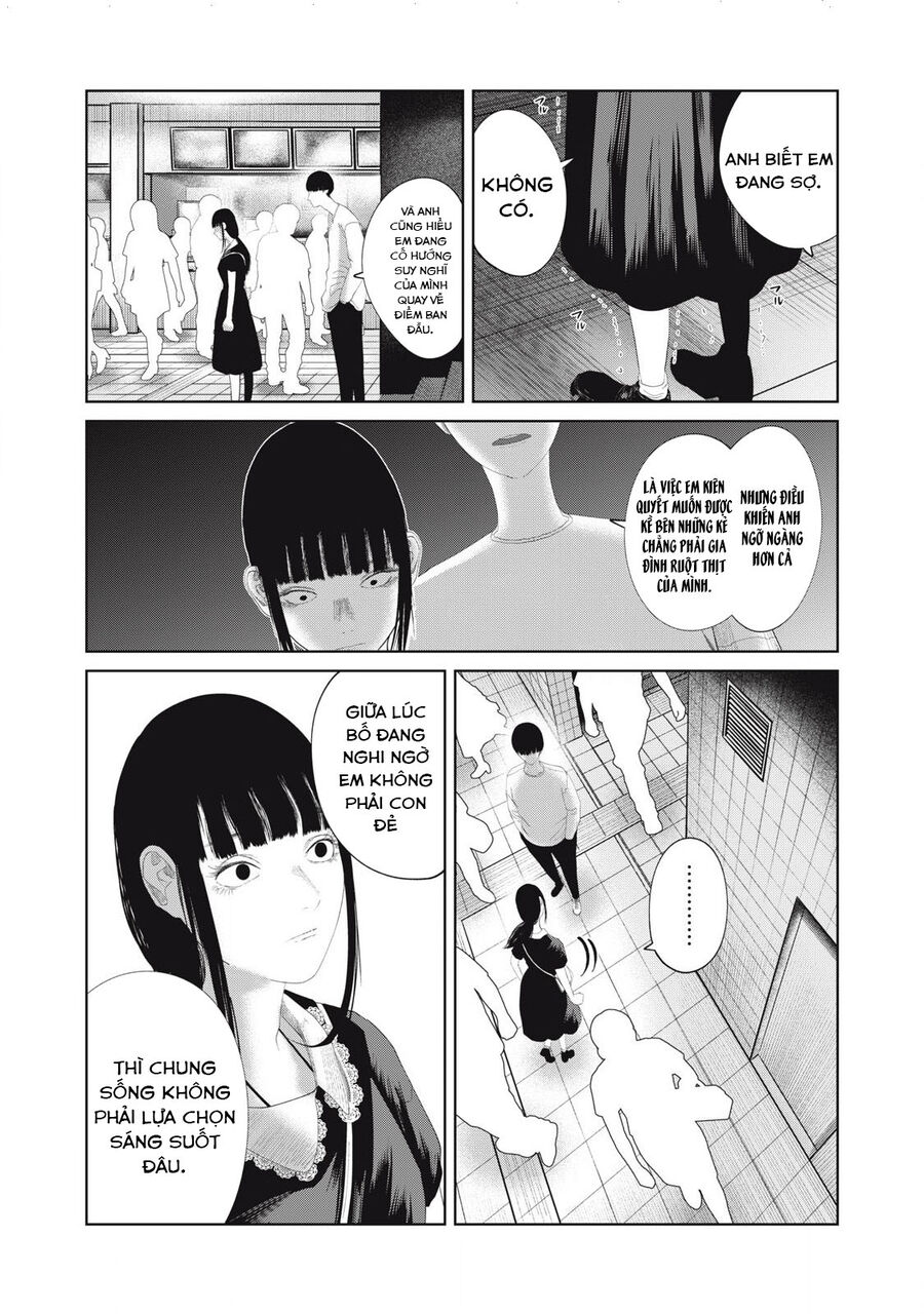 Musume No Shinshitsu Chapter 21 - Trang 2