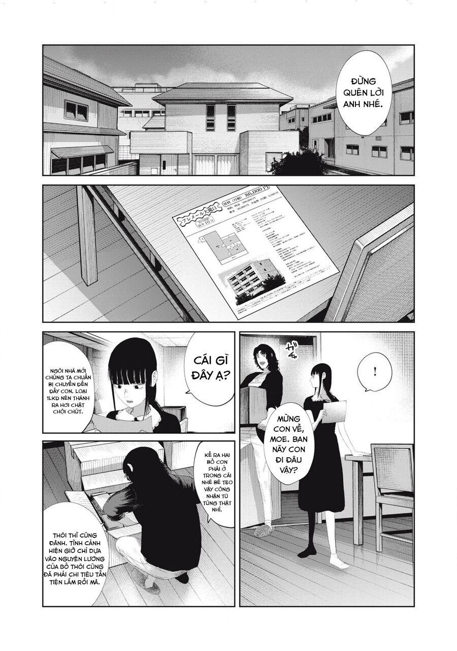 Musume No Shinshitsu Chapter 21 - Trang 2