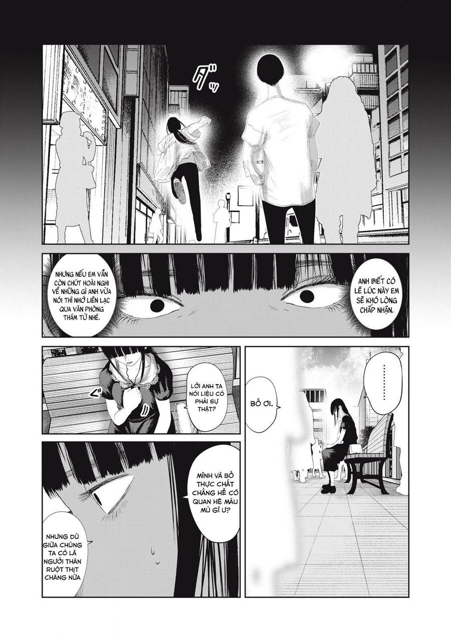 Musume No Shinshitsu Chapter 21 - Trang 2