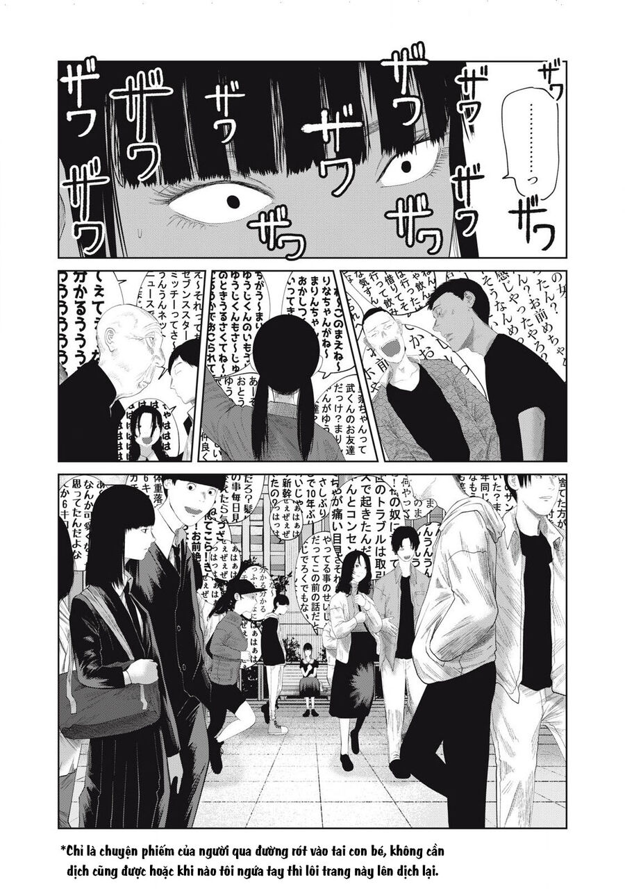 Musume No Shinshitsu Chapter 21 - Trang 2