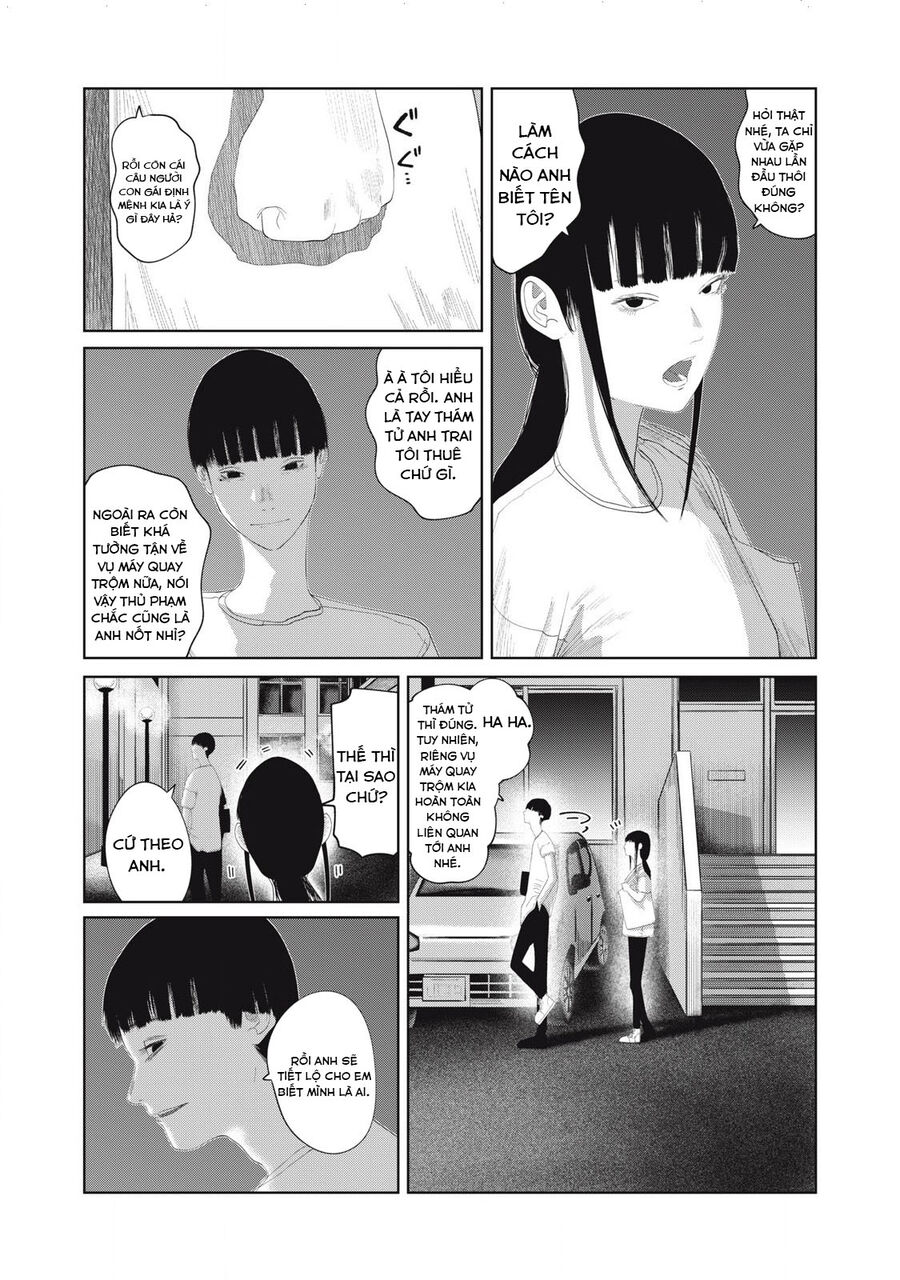 Musume No Shinshitsu Chapter 20 - Trang 2