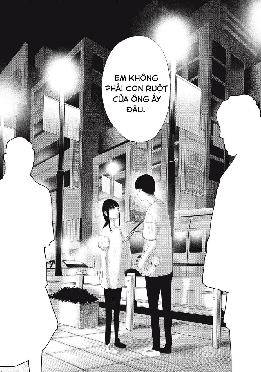 Musume No Shinshitsu Chapter 20 - Trang 2