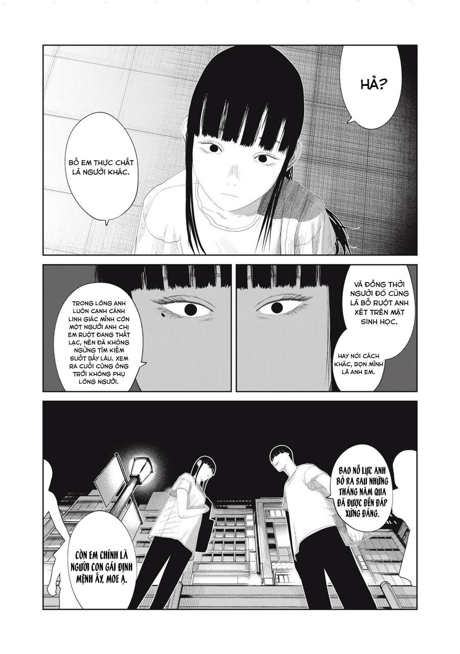 Musume No Shinshitsu Chapter 20 - Trang 2