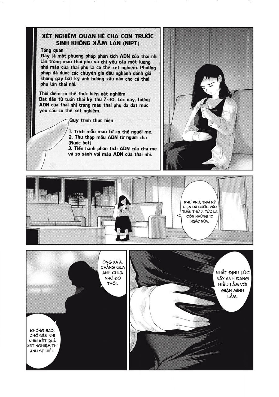 Musume No Shinshitsu Chapter 20 - Trang 2