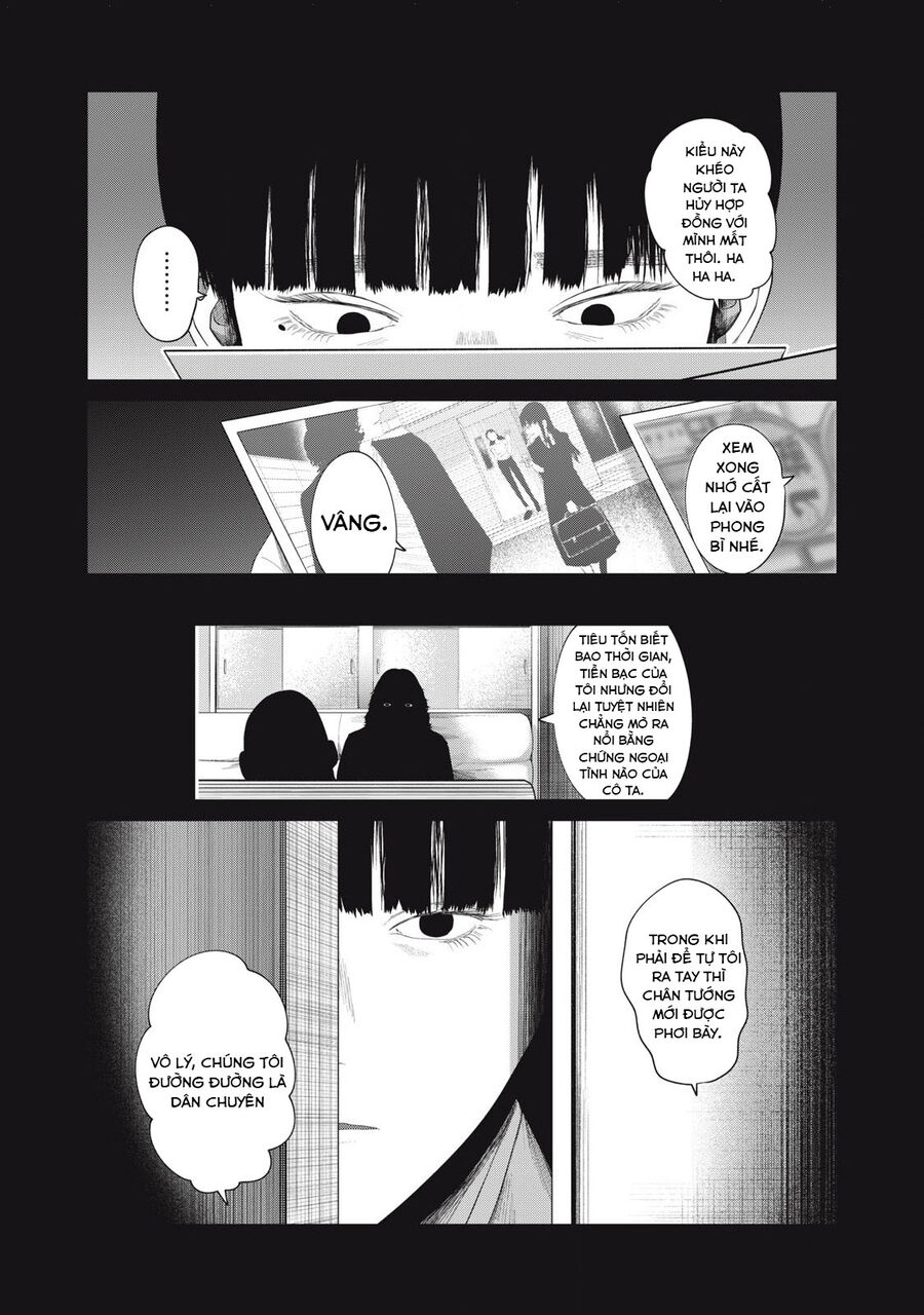 Musume No Shinshitsu Chapter 20 - Trang 2