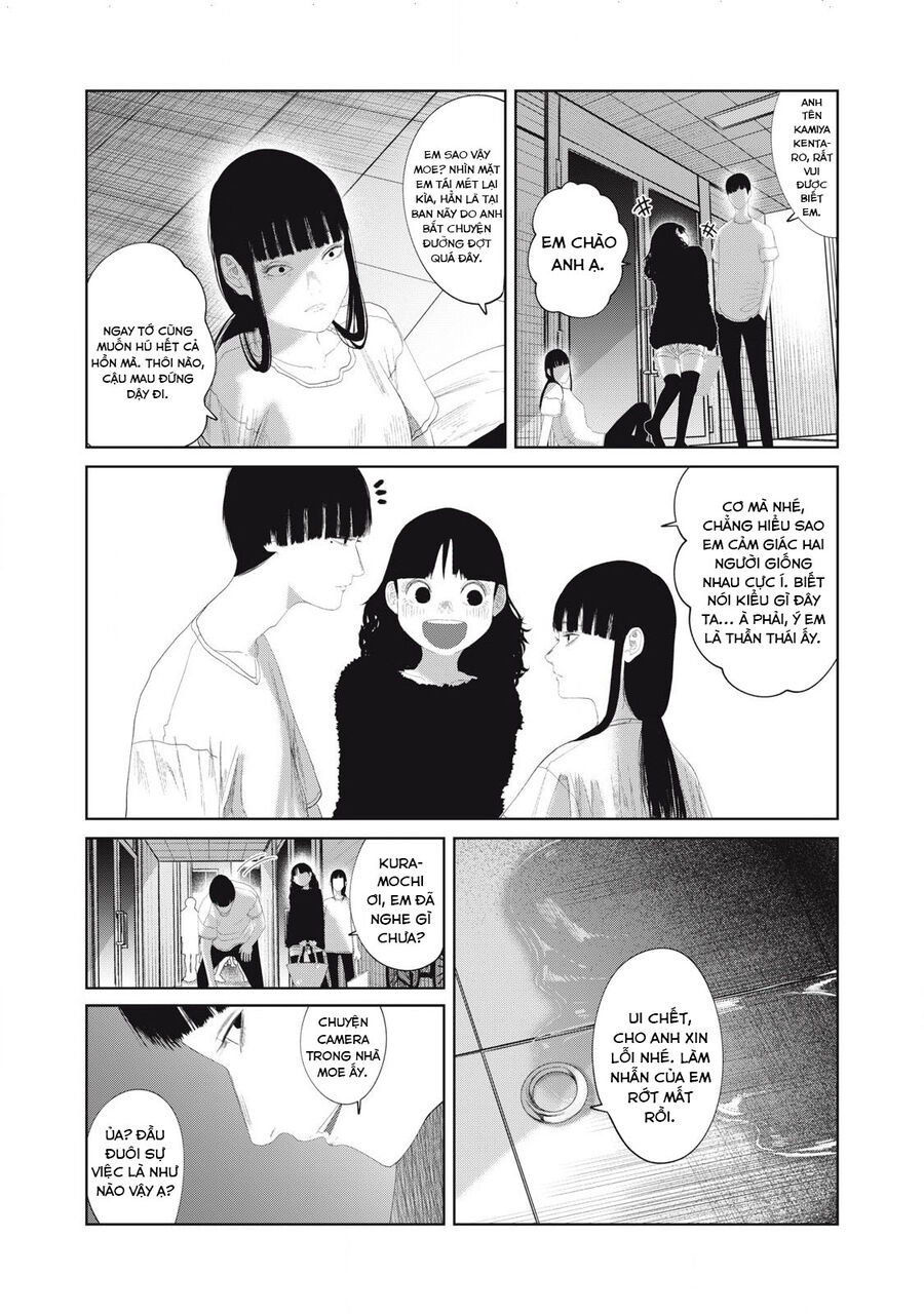 Musume No Shinshitsu Chapter 20 - Trang 2