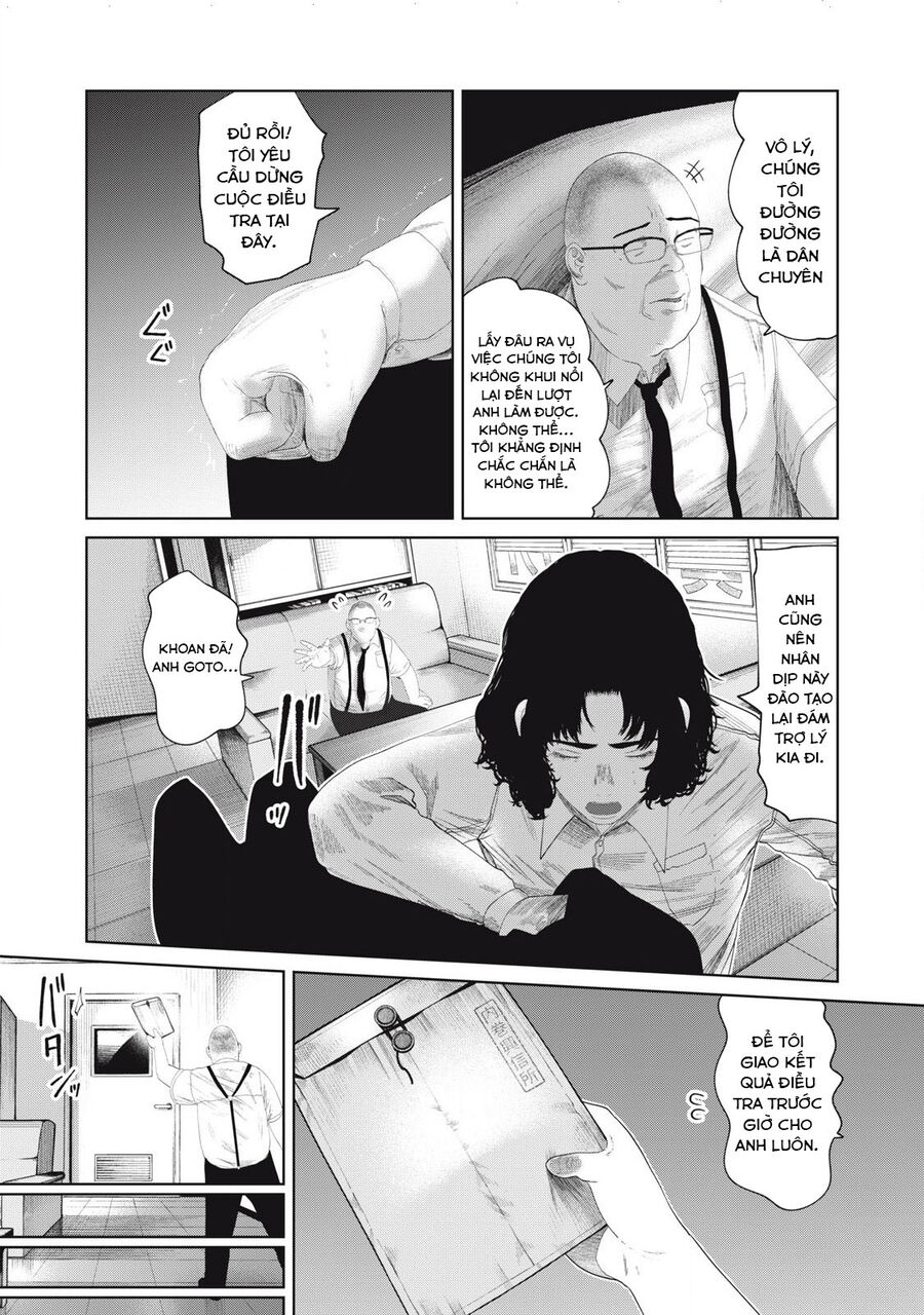 Musume No Shinshitsu Chapter 19 - Trang 2