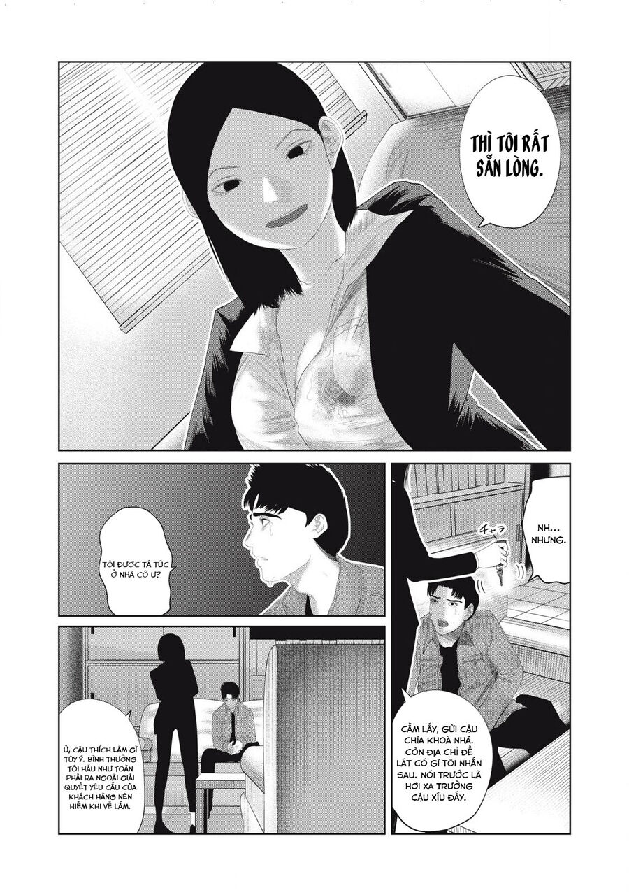 Musume No Shinshitsu Chapter 18 - Trang 2