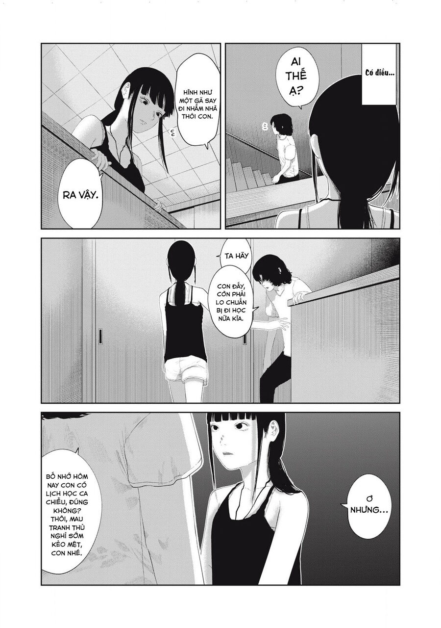 Musume No Shinshitsu Chapter 17 - Trang 2