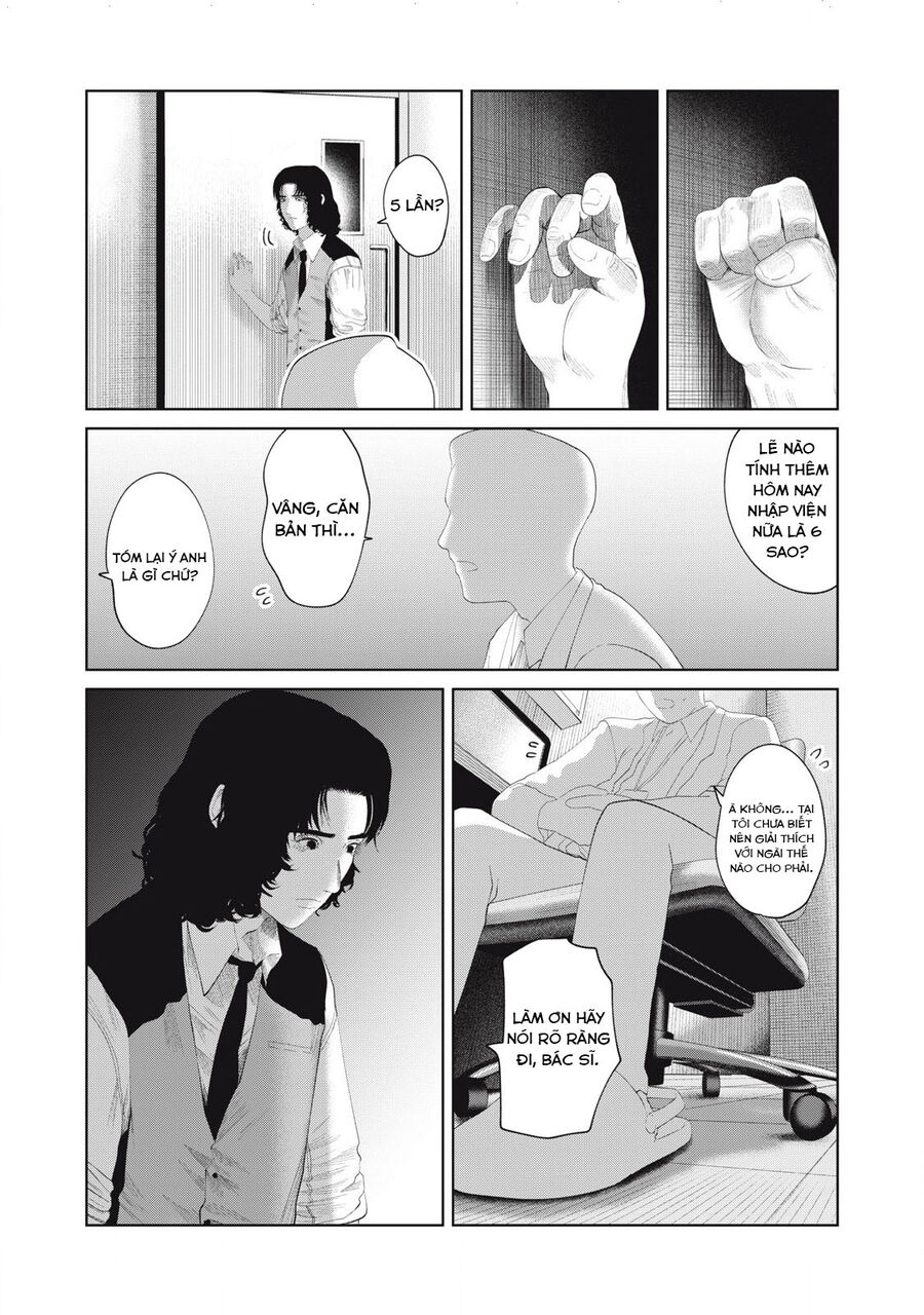 Musume No Shinshitsu Chapter 15 - Trang 2