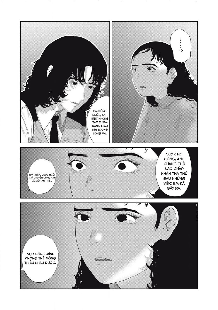 Musume No Shinshitsu Chapter 14 - Trang 2