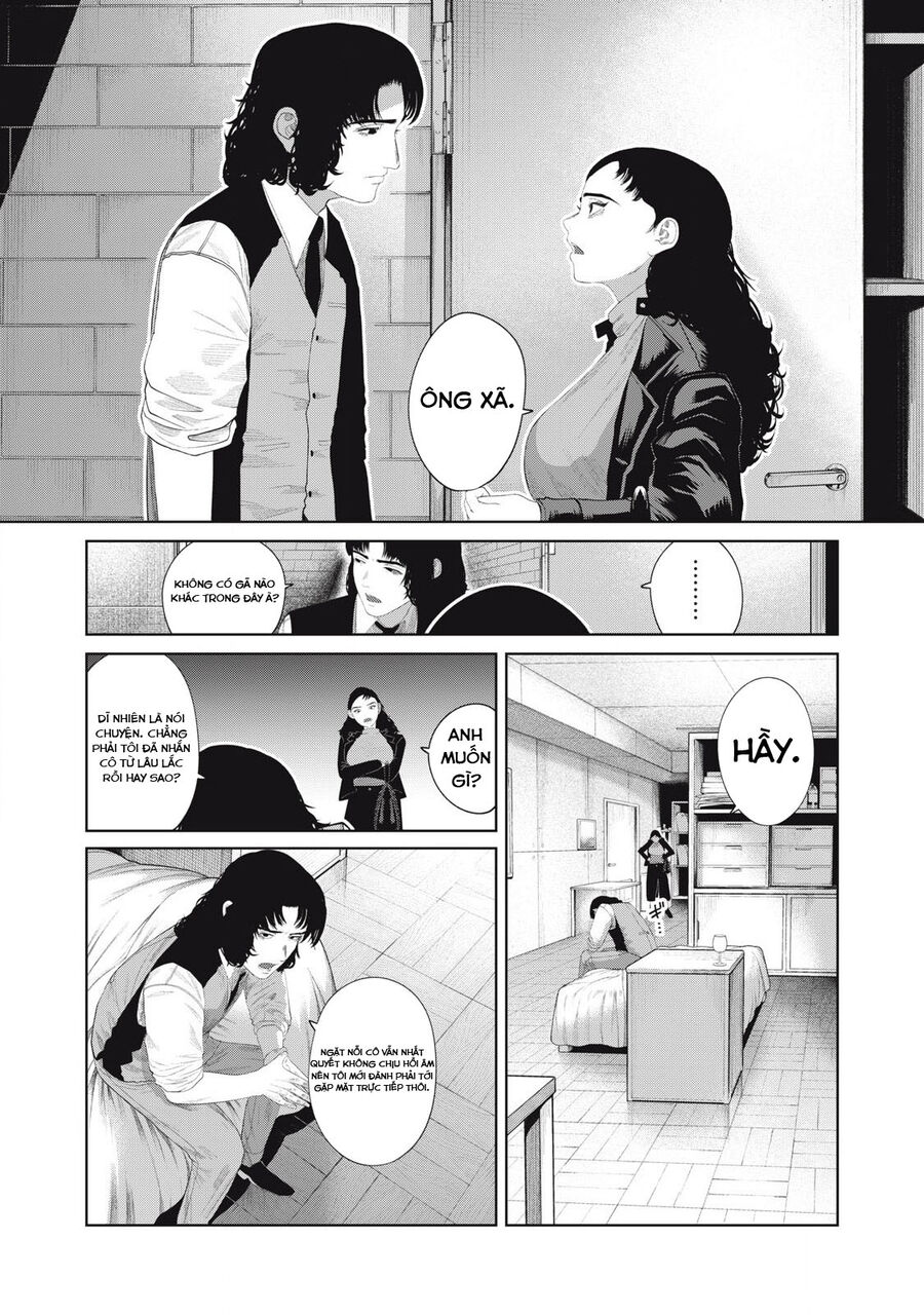 Musume No Shinshitsu Chapter 13 - Trang 2