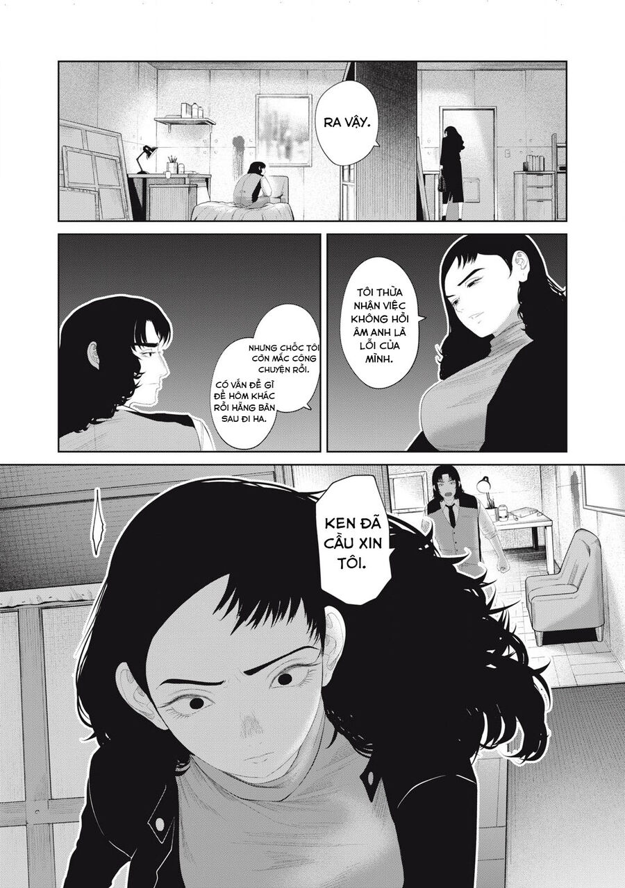 Musume No Shinshitsu Chapter 13 - Trang 2