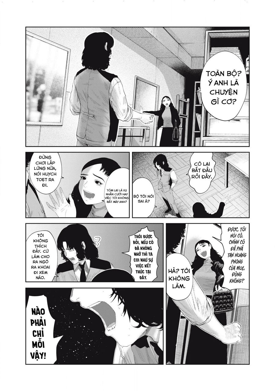 Musume No Shinshitsu Chapter 13 - Trang 2