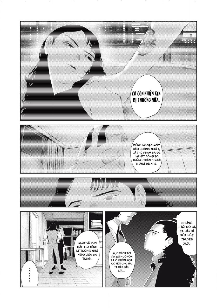 Musume No Shinshitsu Chapter 13 - Trang 2